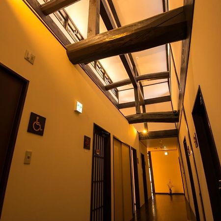 Kyoto Wazukaso Hotell Kizugawa Eksteriør bilde