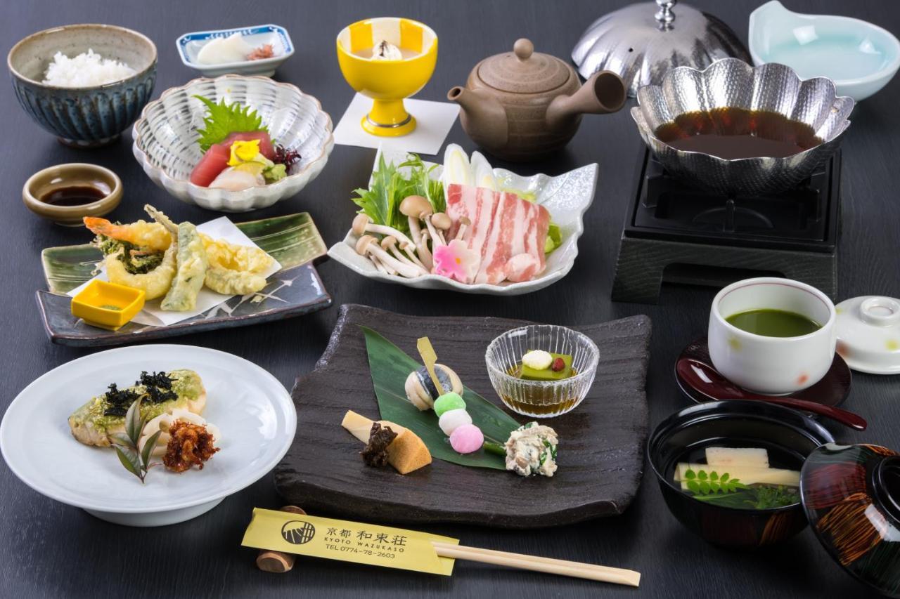 Kyoto Wazukaso Hotell Kizugawa Eksteriør bilde
